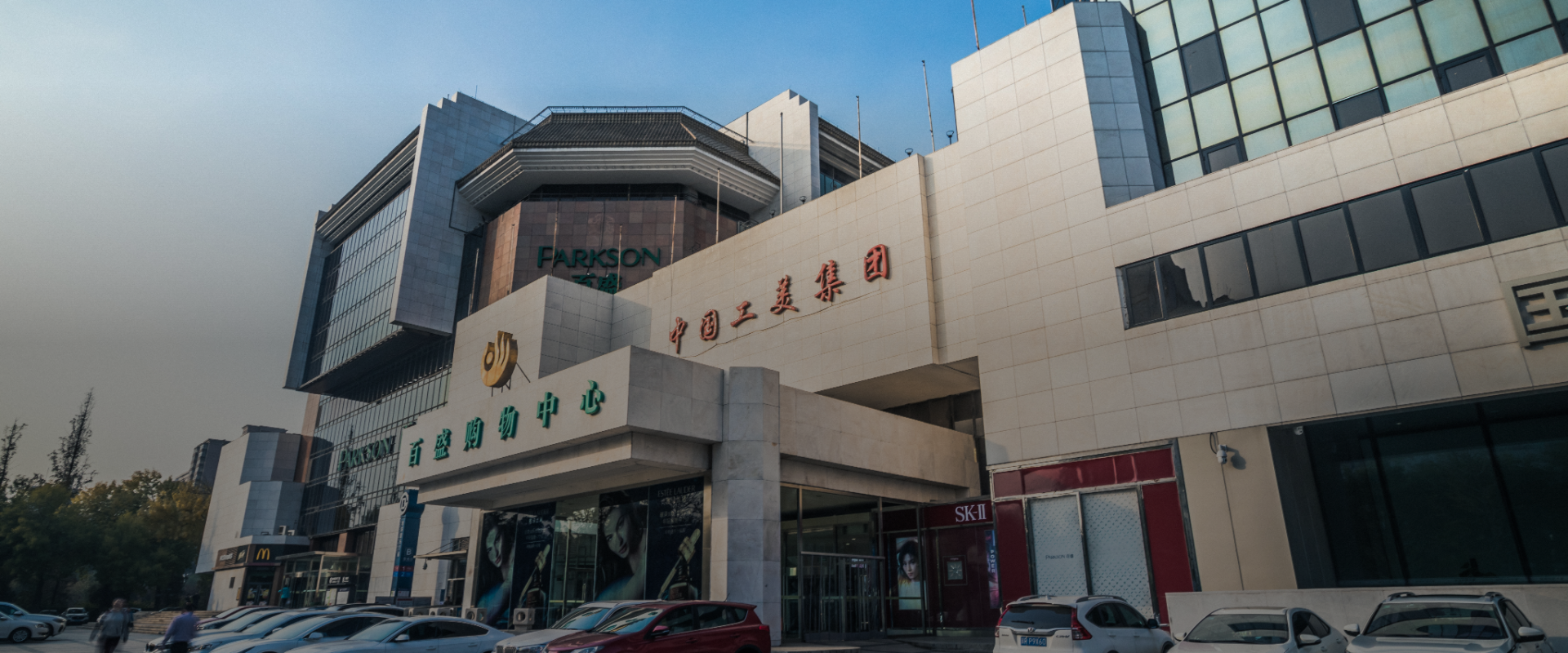 PG电子·(中国)游戏官方网站